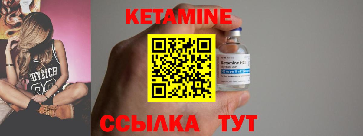 ГЕРОИН  Марихуана  Вход с VPN  КОКАИН  ГАШ  Майкоп  МЕФ  