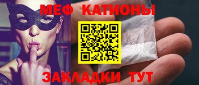 прущие крисы Заволжье
