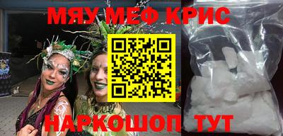 а пвп мука Заводоуковск