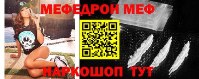 а пвп мука Заводоуковск