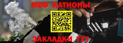 экстази Дубна