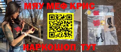 а пвп мука Заводоуковск