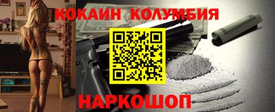 прущие крисы Заволжье