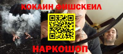 прущие крисы Заволжье