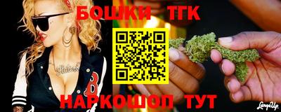 прущие крисы Заволжье