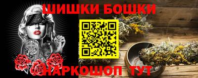 а пвп мука Заводоуковск