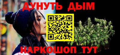 а пвп мука Заводоуковск