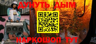 прущие крисы Заволжье