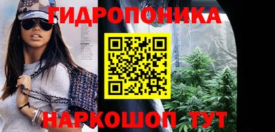 а пвп мука Заводоуковск