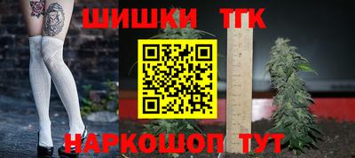 прущие крисы Заволжье