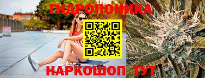 альфа пвп Жуковский