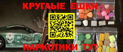 прущие крисы Заволжье