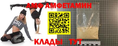 а пвп мука Заводоуковск