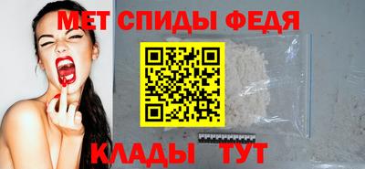 а пвп мука Заводоуковск