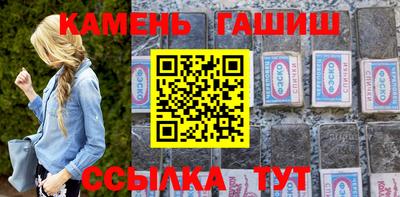 прущие крисы Заволжье