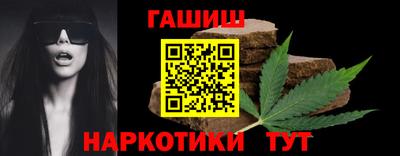а пвп мука Заводоуковск