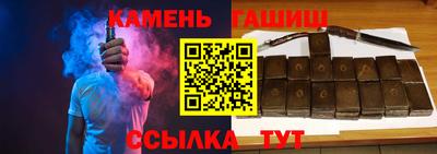 а пвп мука Заводоуковск