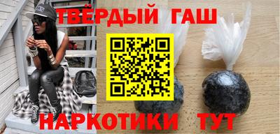 а пвп мука Заводоуковск