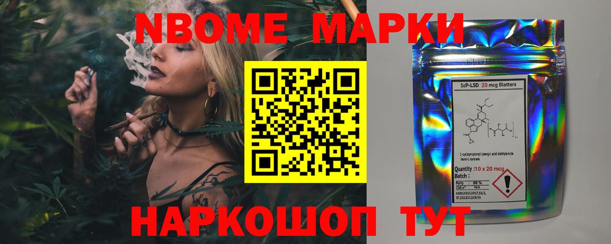 ЛСД экстази кислота  kraken вход  Майкоп  Вход с VPN  ЛСД экстази ecstasy 